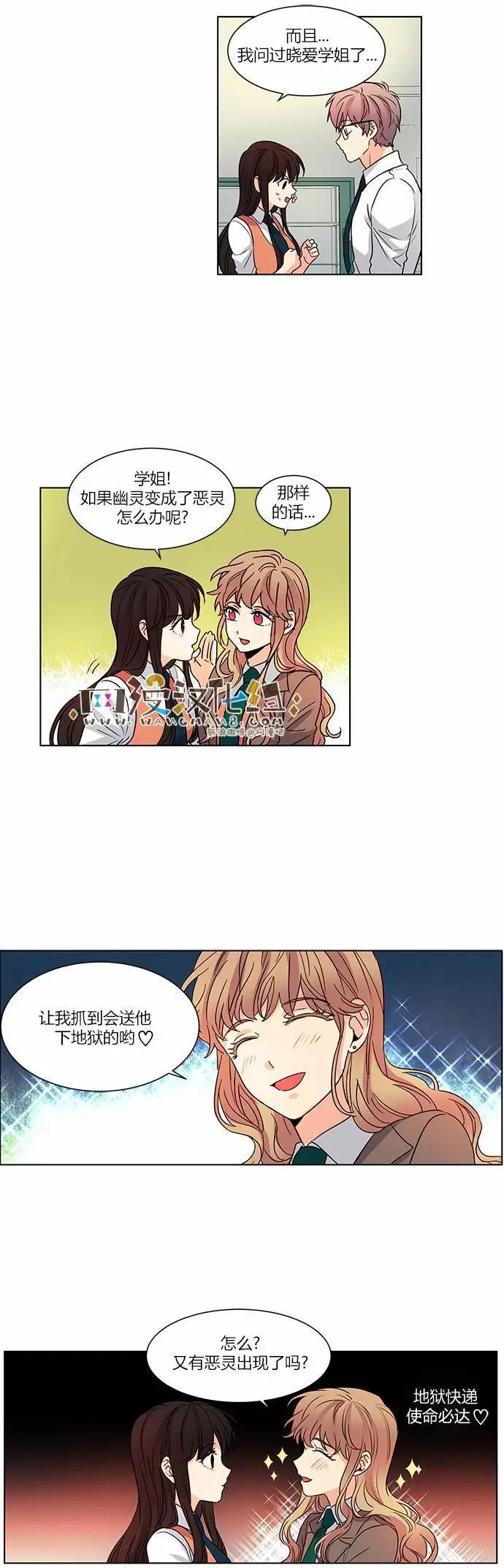 第37回17