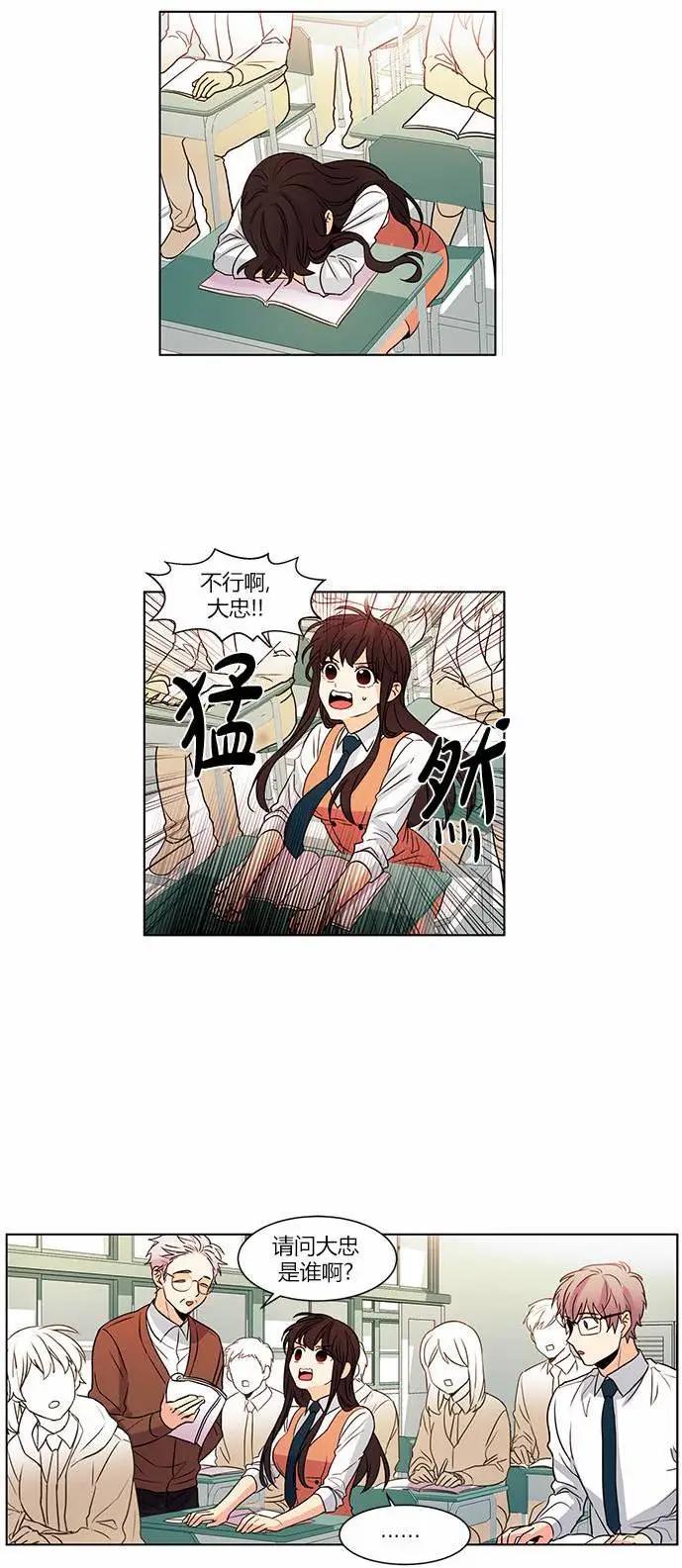 第37回5