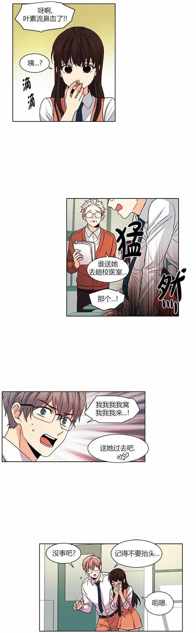 第37回7