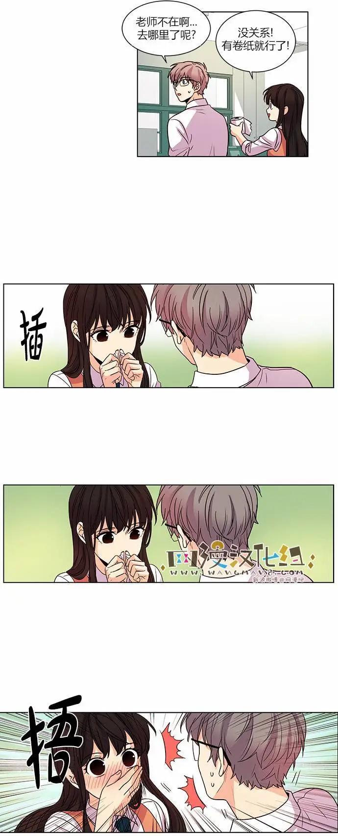 第37回9