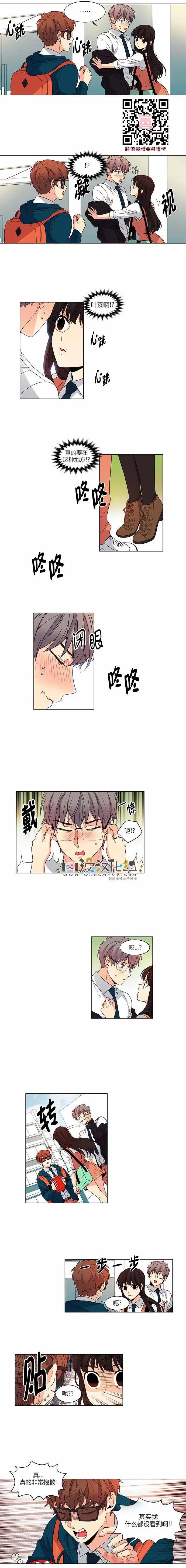 第45回0