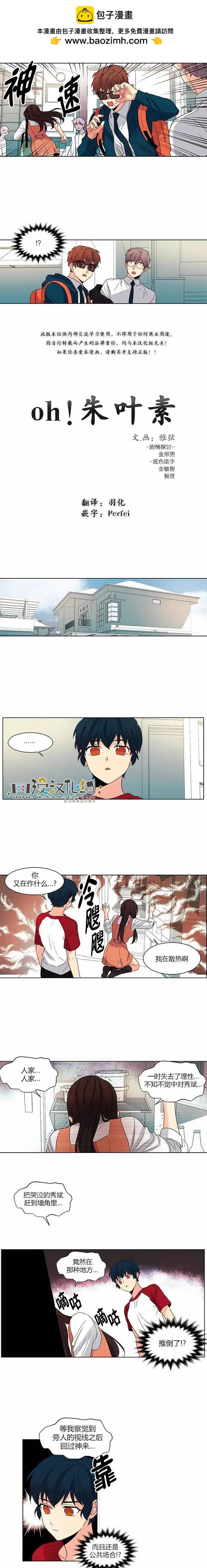 第45回1
