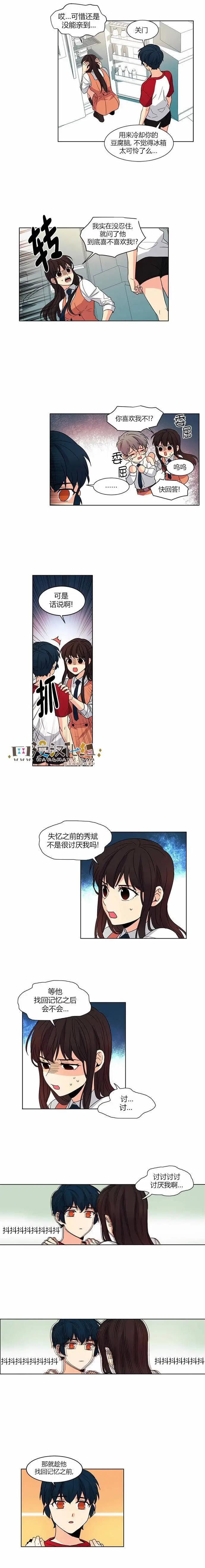 第45回2