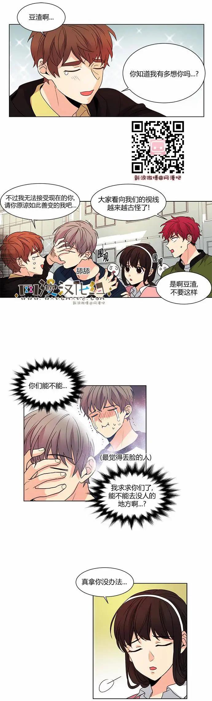 第49回0