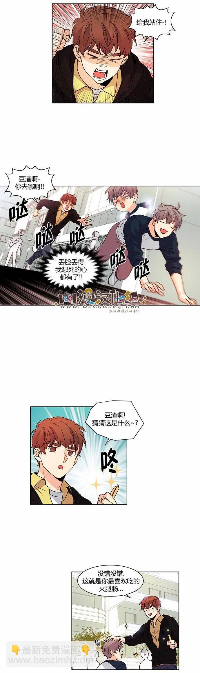 第49回10