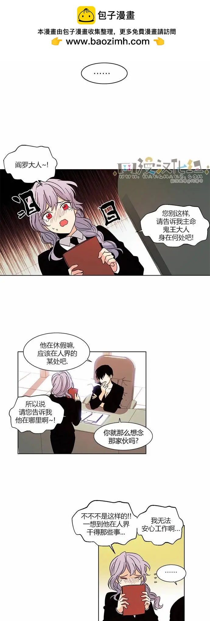 第52回1
