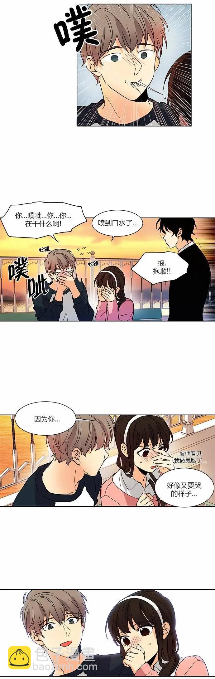 第52回12