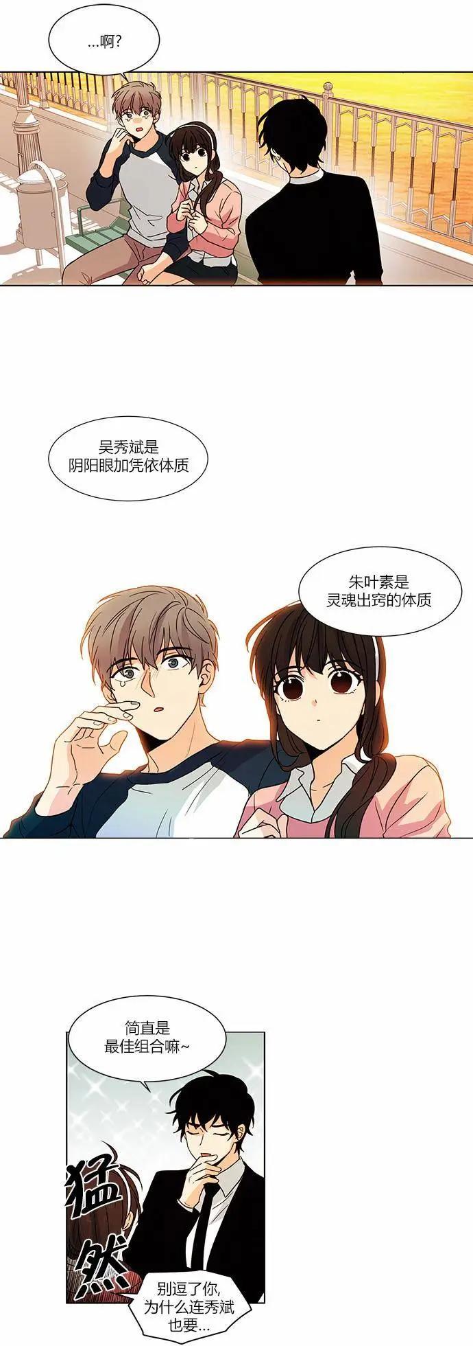 第52回17