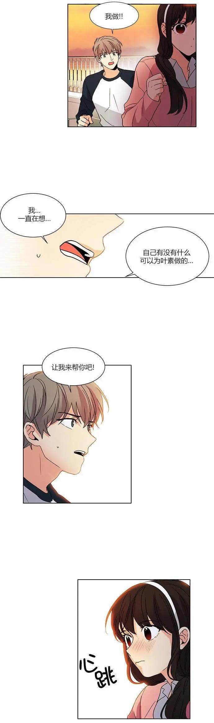 第52回18