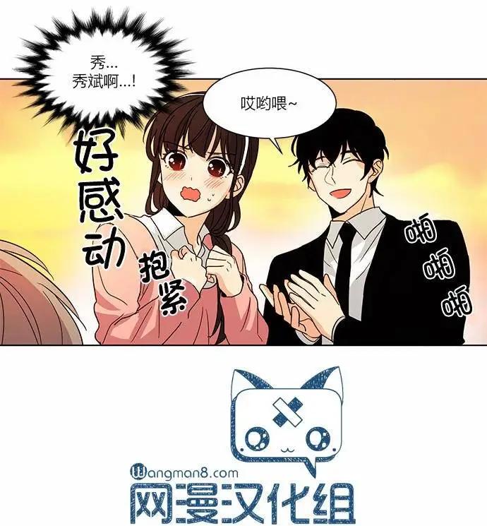 第52回19