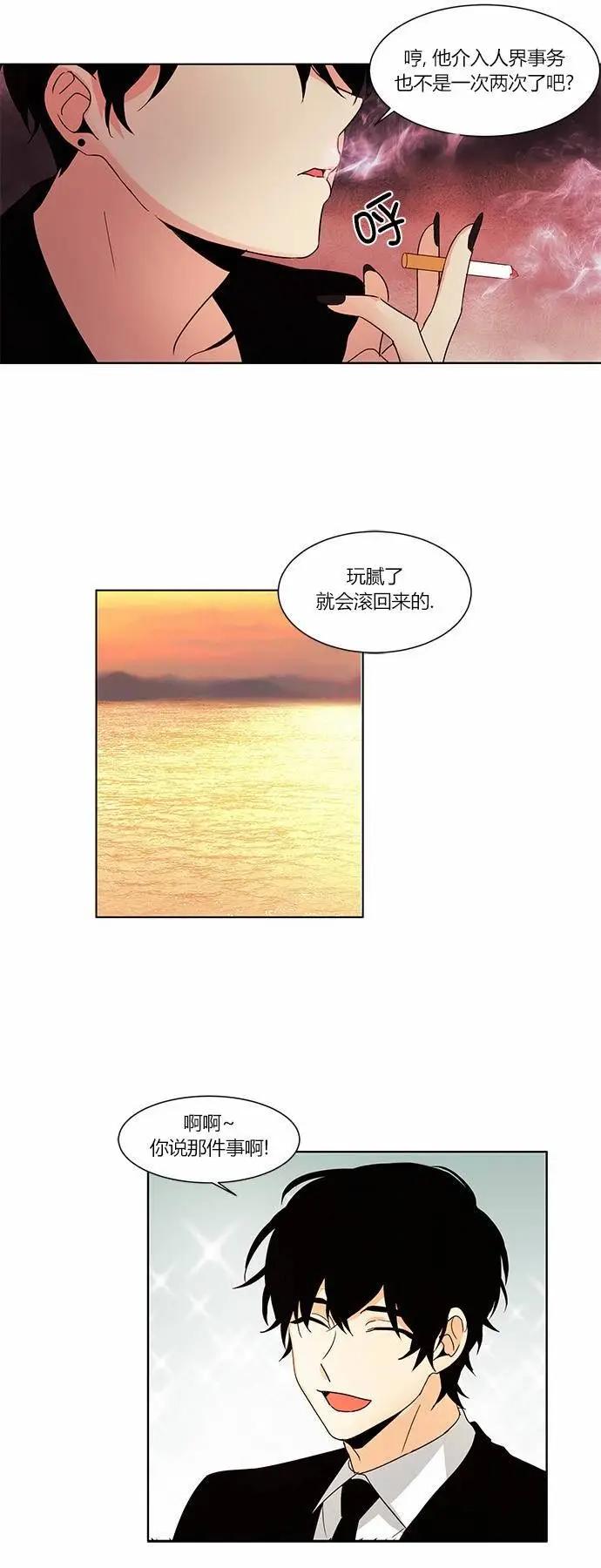 第52回2
