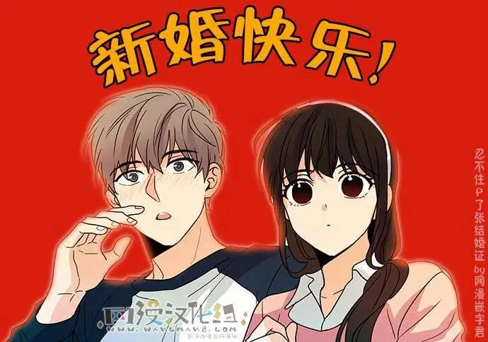 第52回20