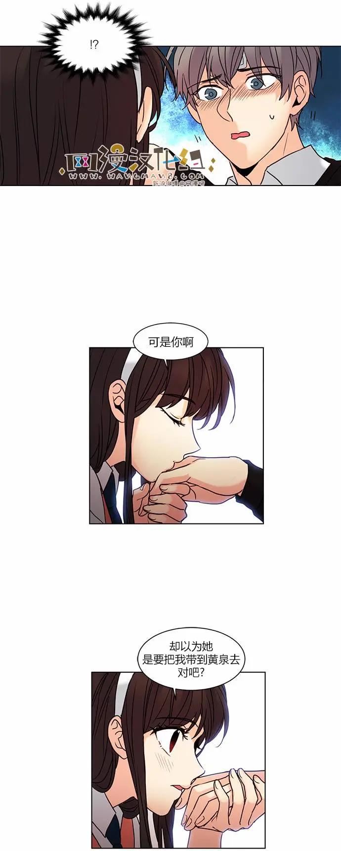 第64回12