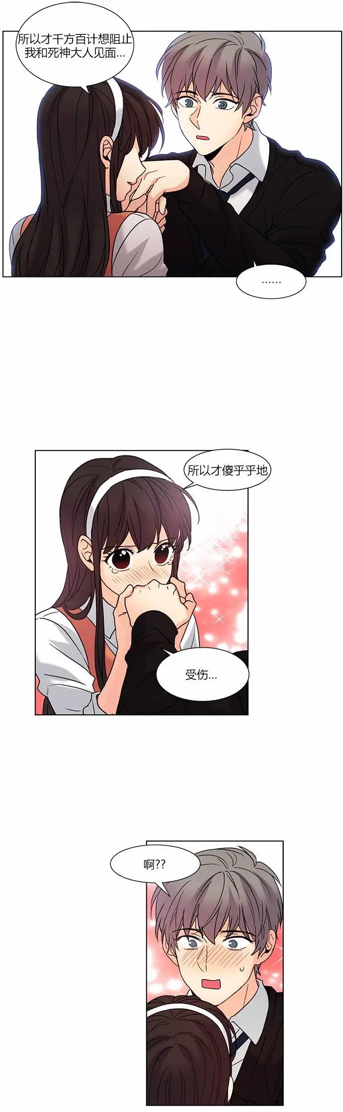 第64回13