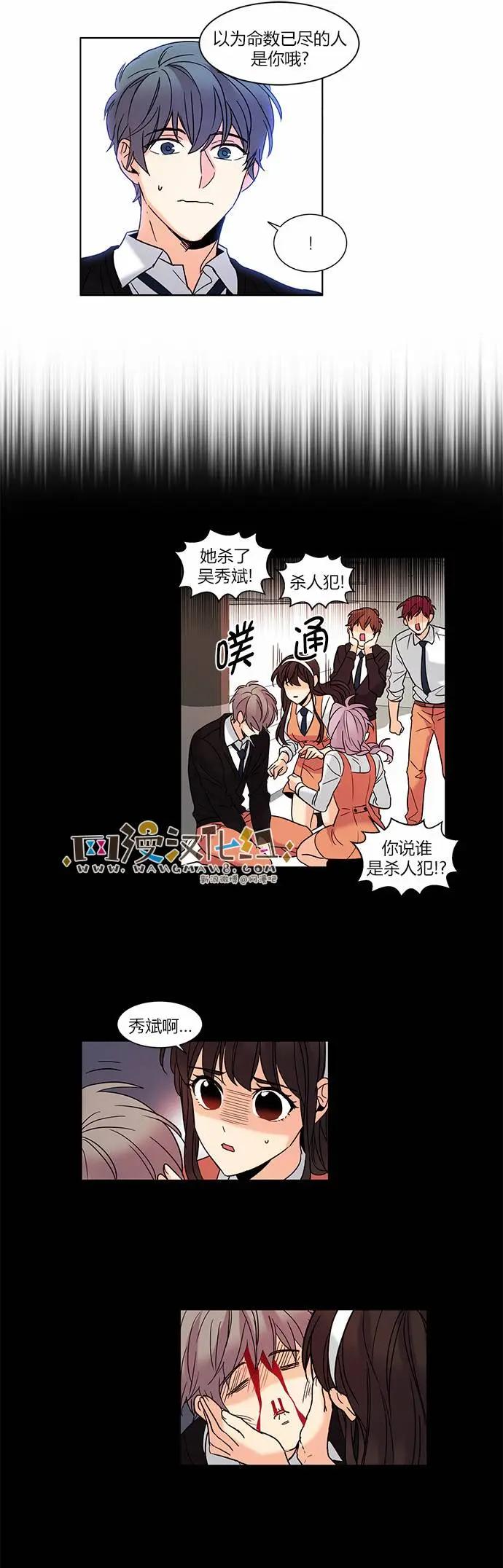 第64回16