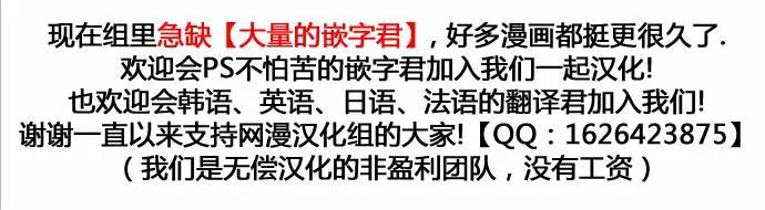第64回25