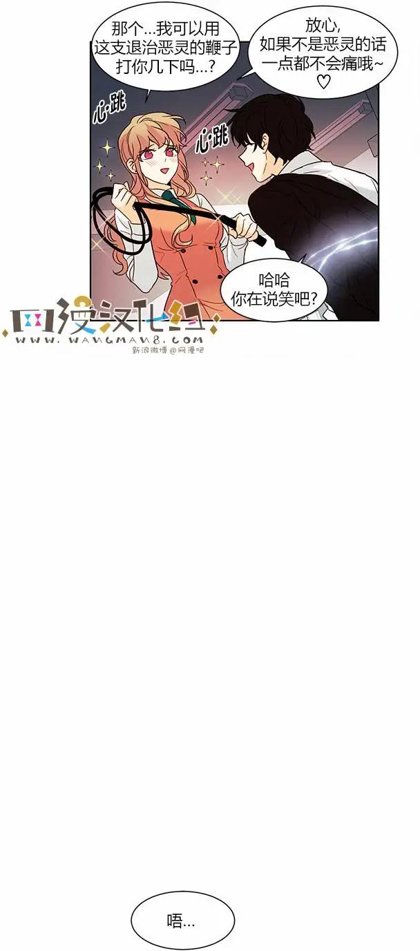 第64回4