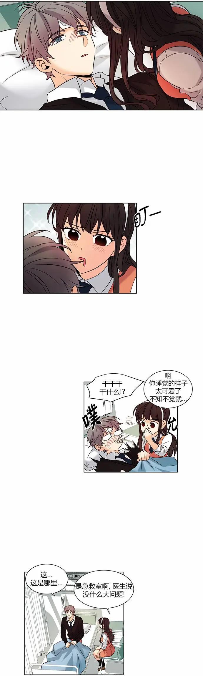第64回5
