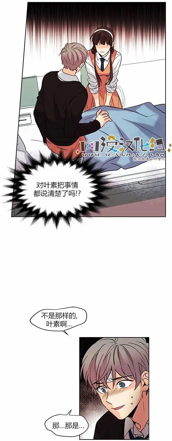 第64回8