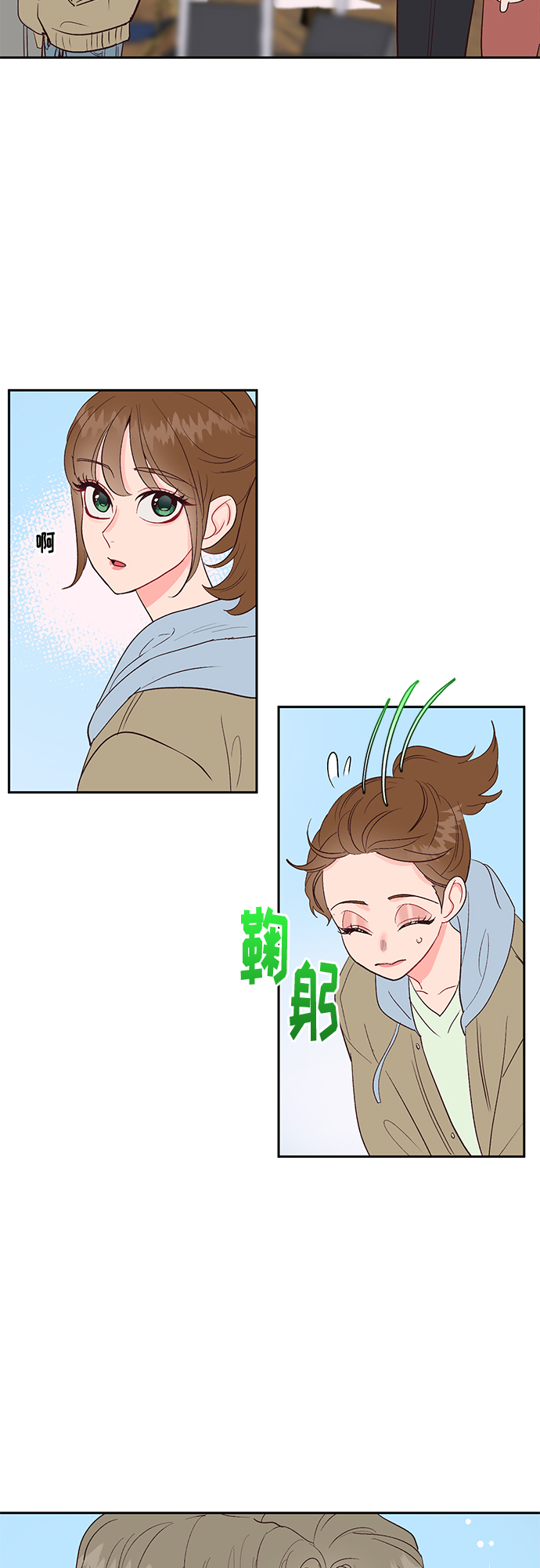 第15话1