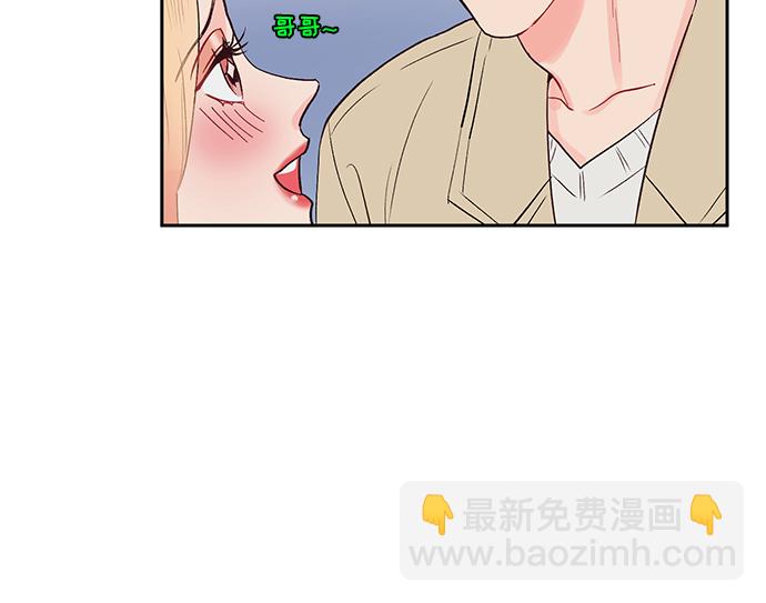 第15话17