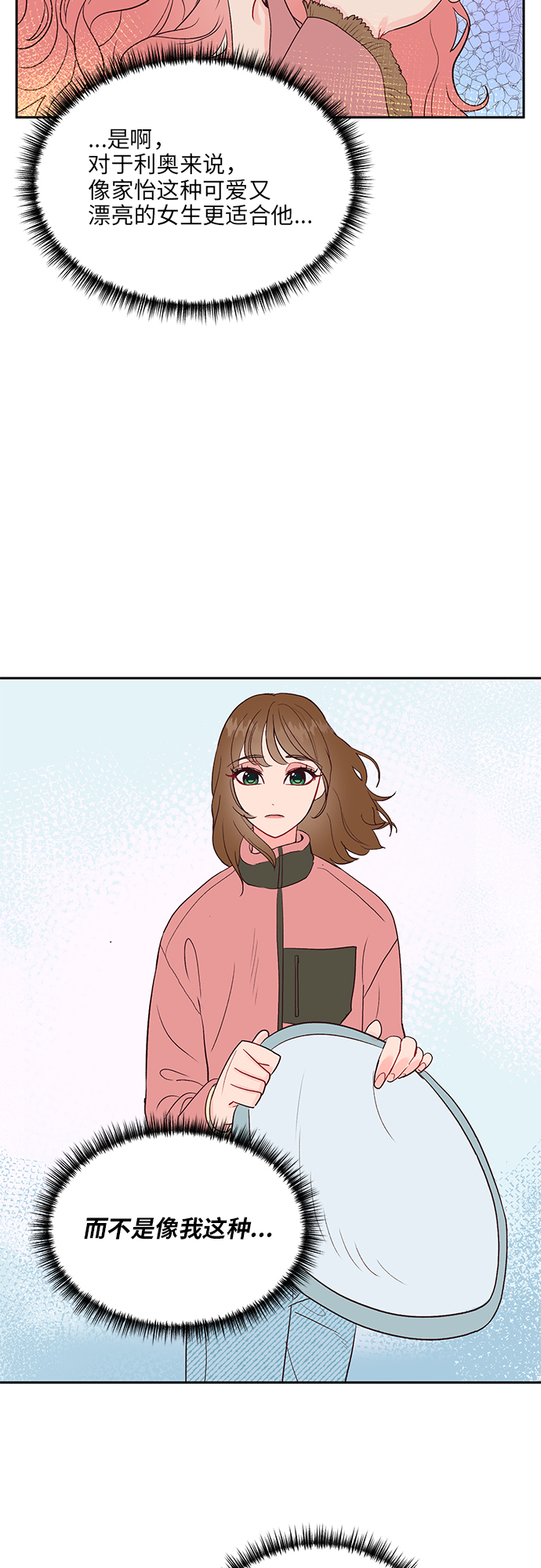 第15话19