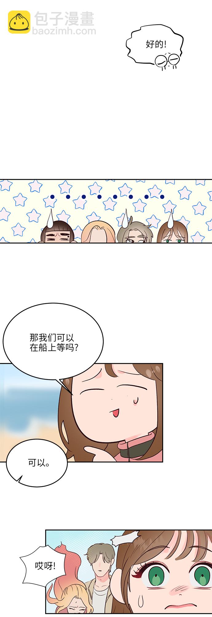 第15话22