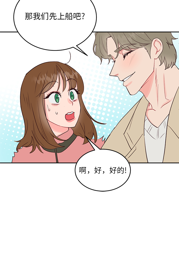 第15话28