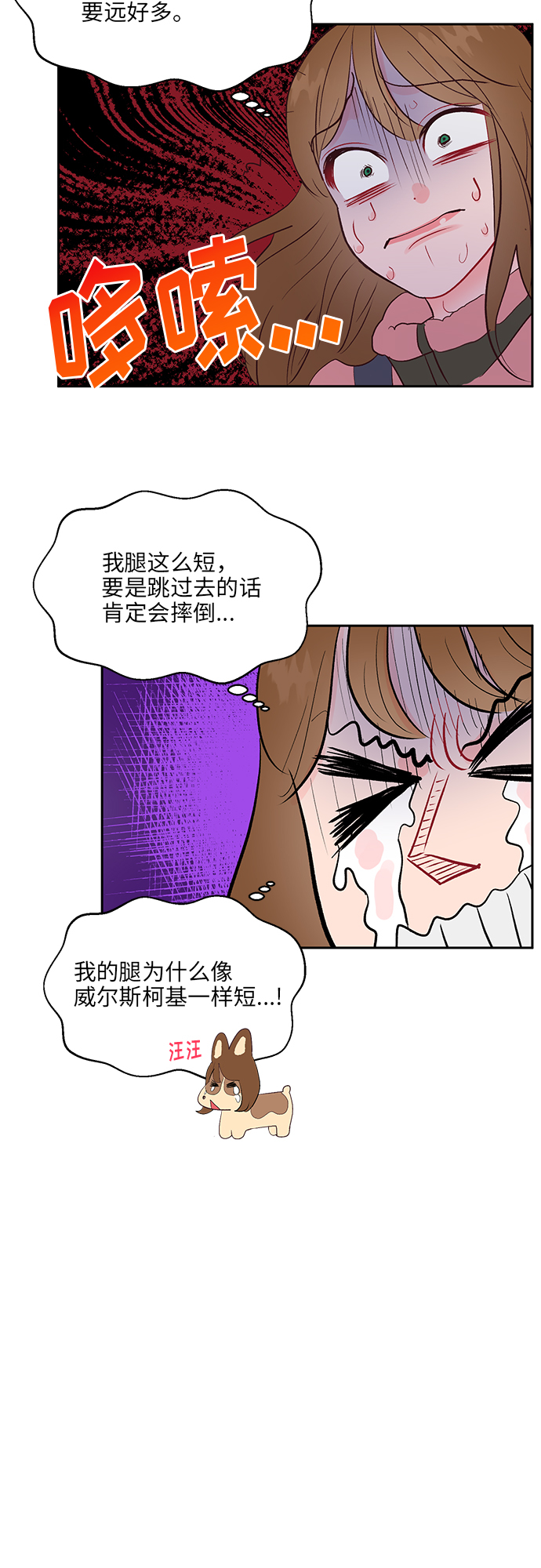 第15话30
