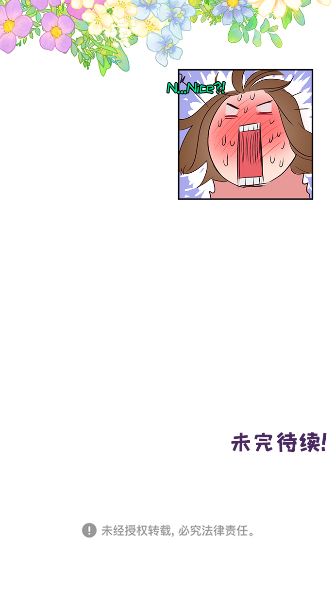 第15话35