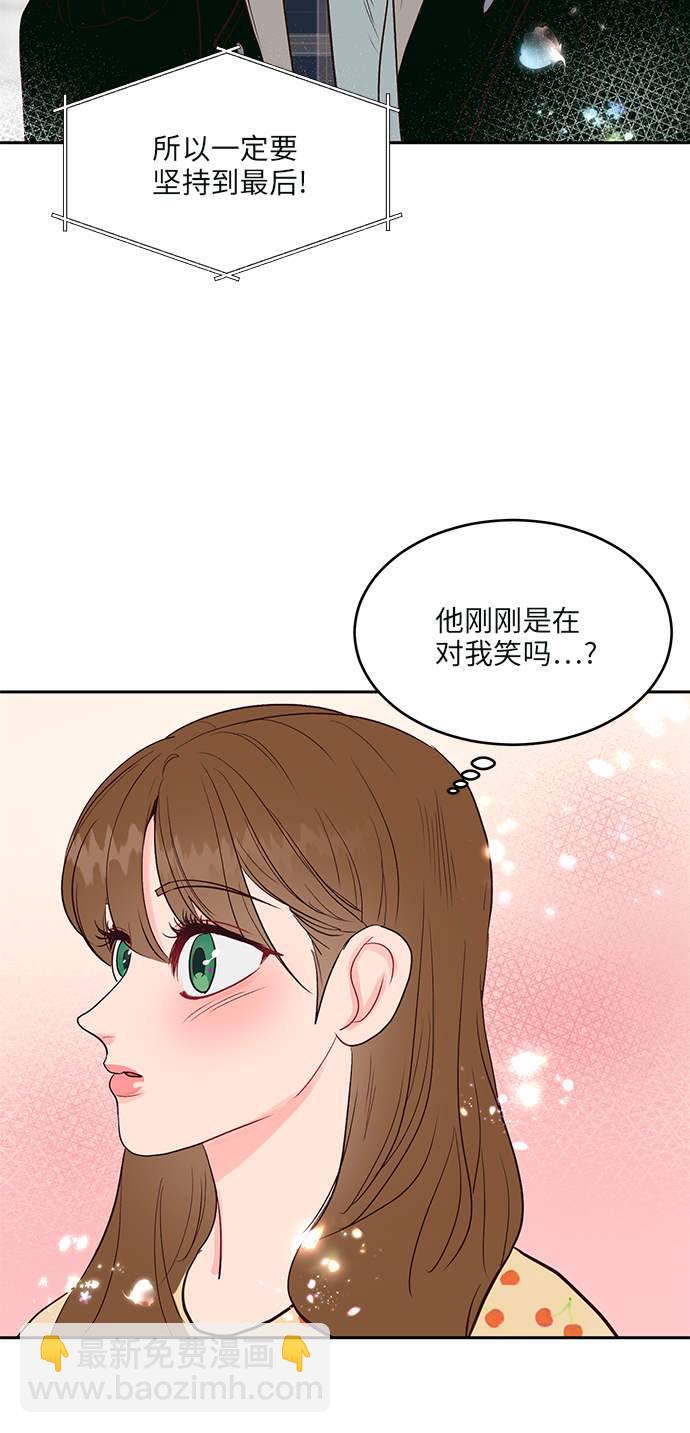 第17话11