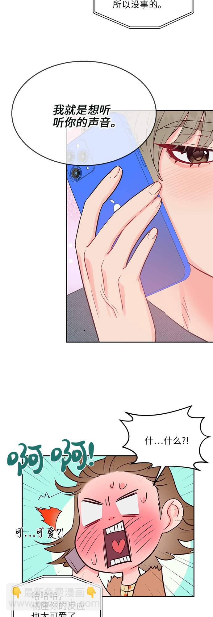 第17话22
