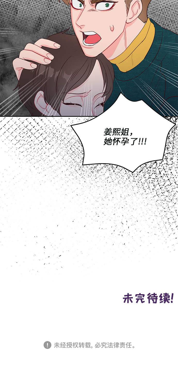 第17话39