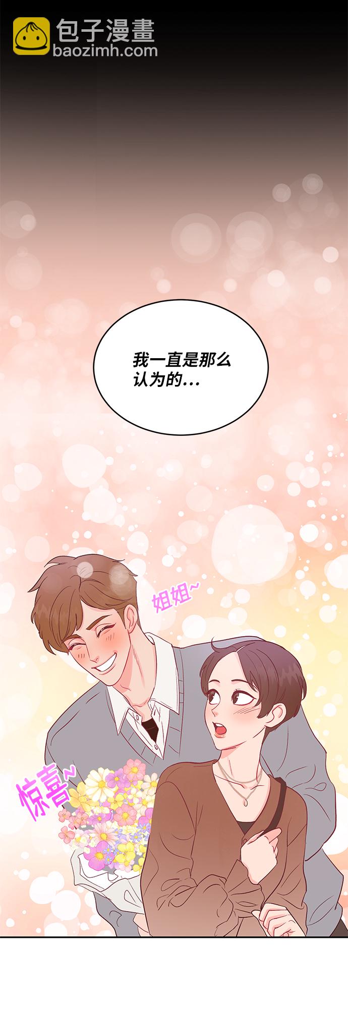 第22话17