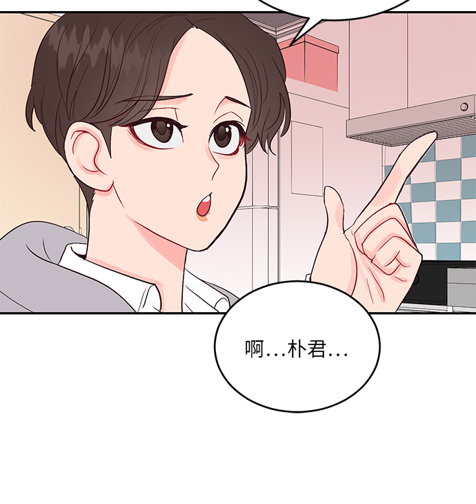 第22话35