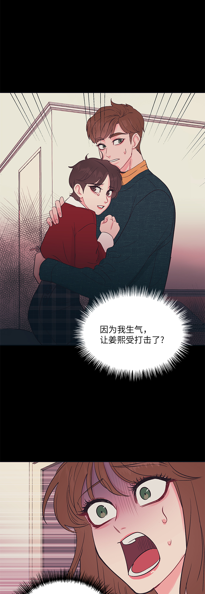 第22话5