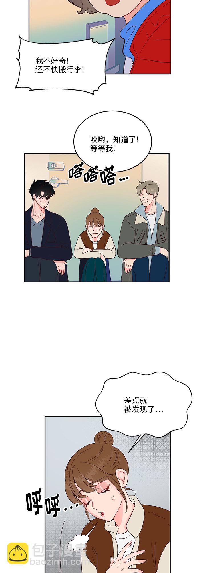 第26话18