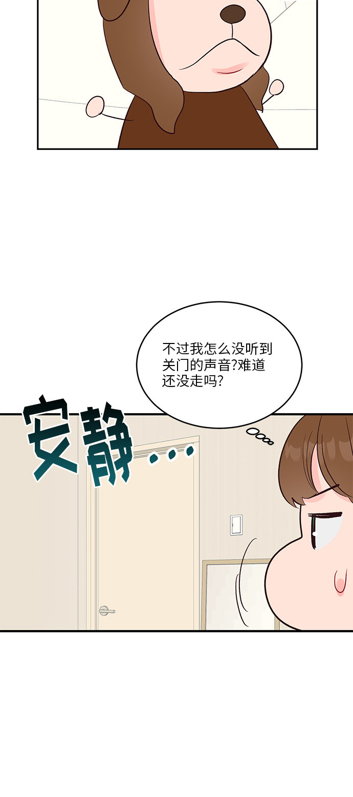 第26话25