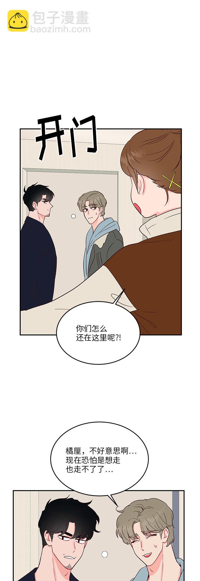 第26话26