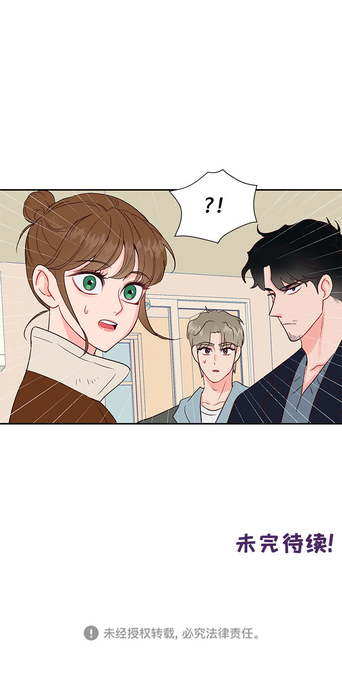 第26话39
