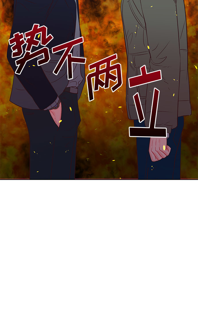 第26话4