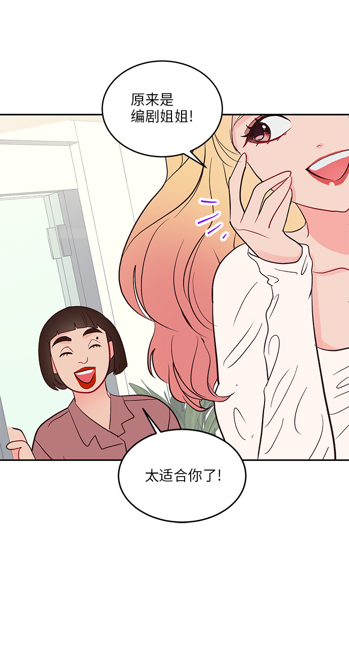第36话22