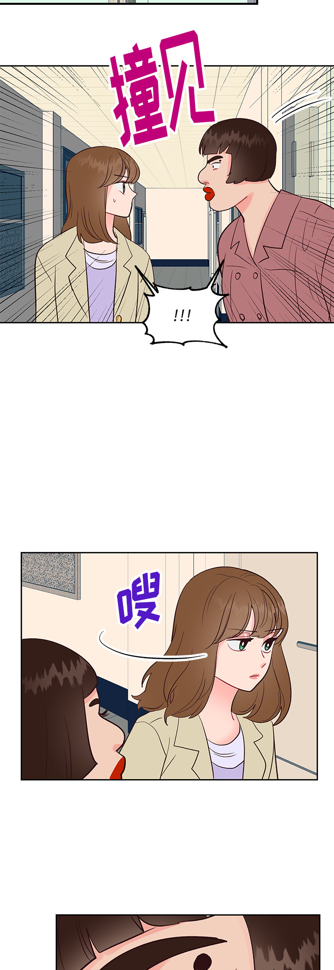第36话25