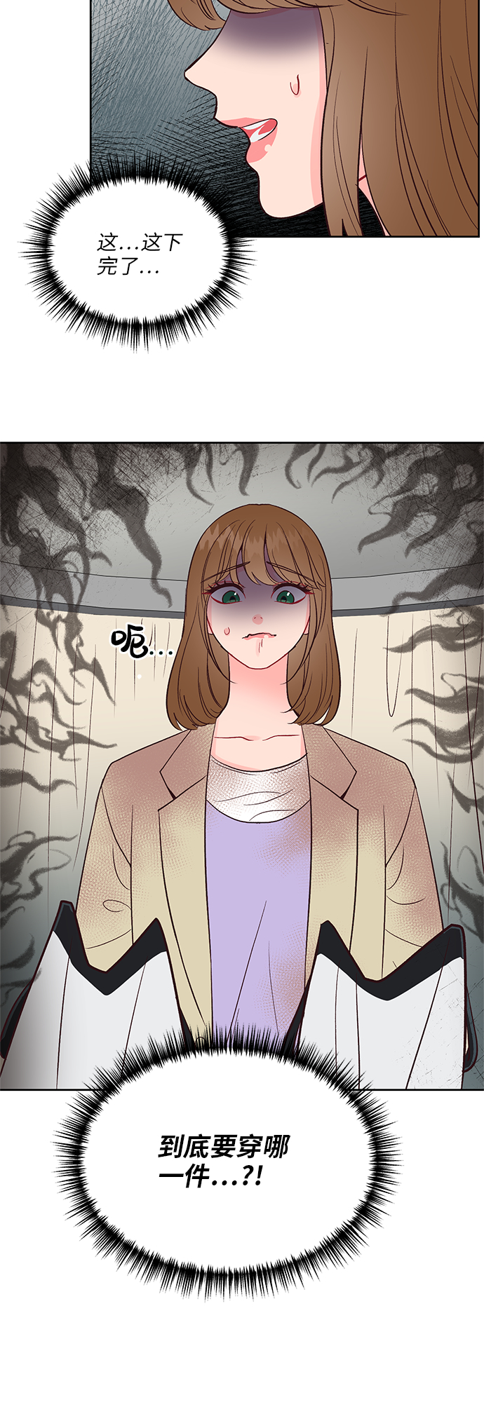 第37话44