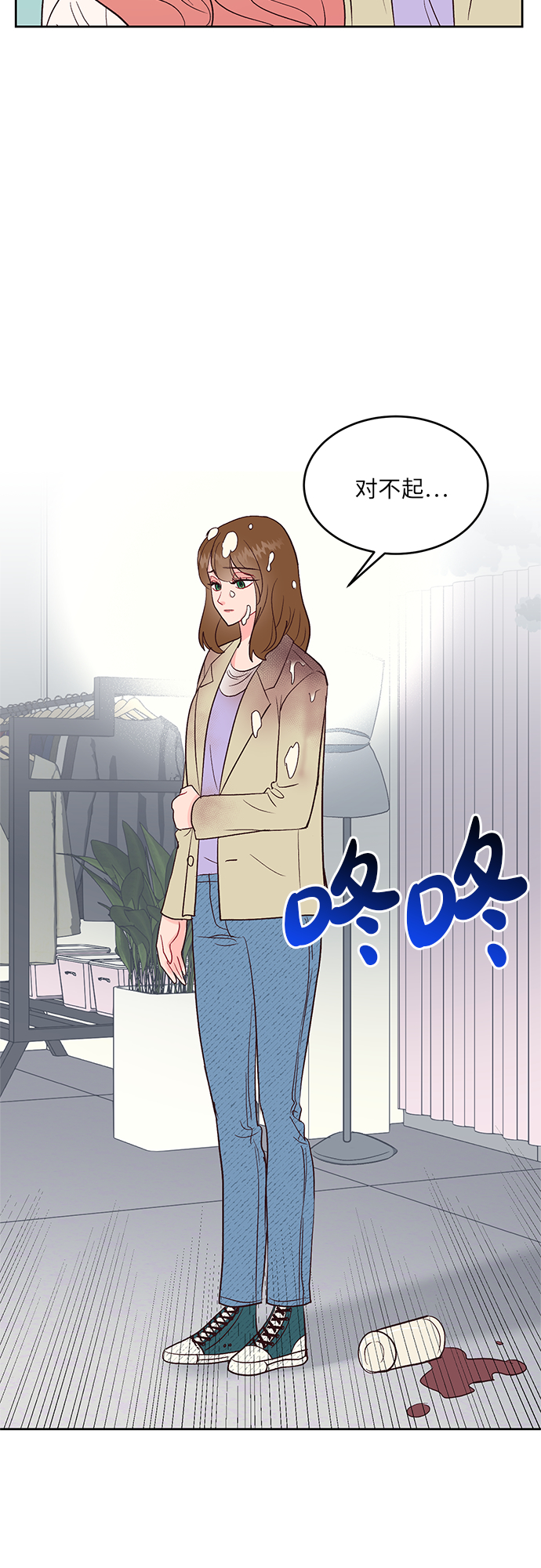 第37话7