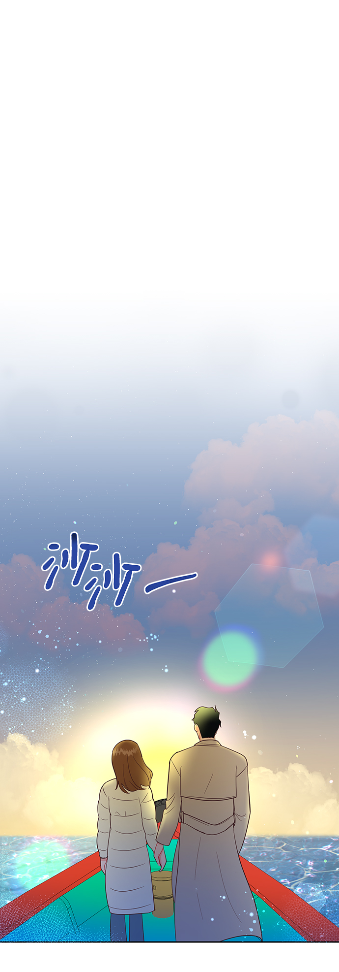 第53话0