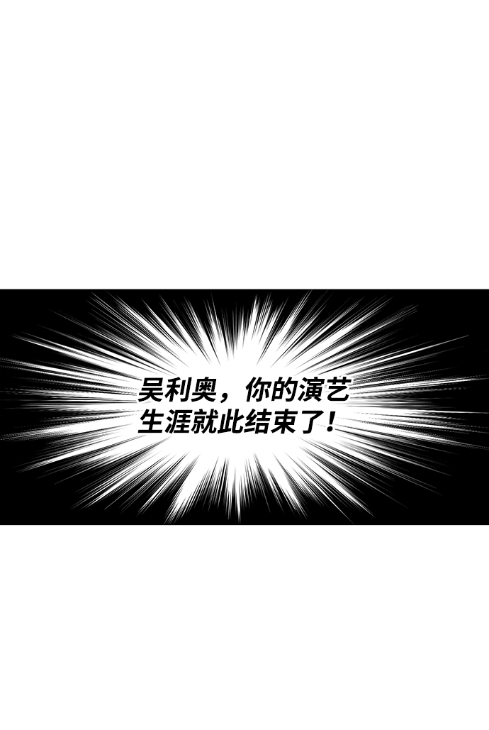 第53话25