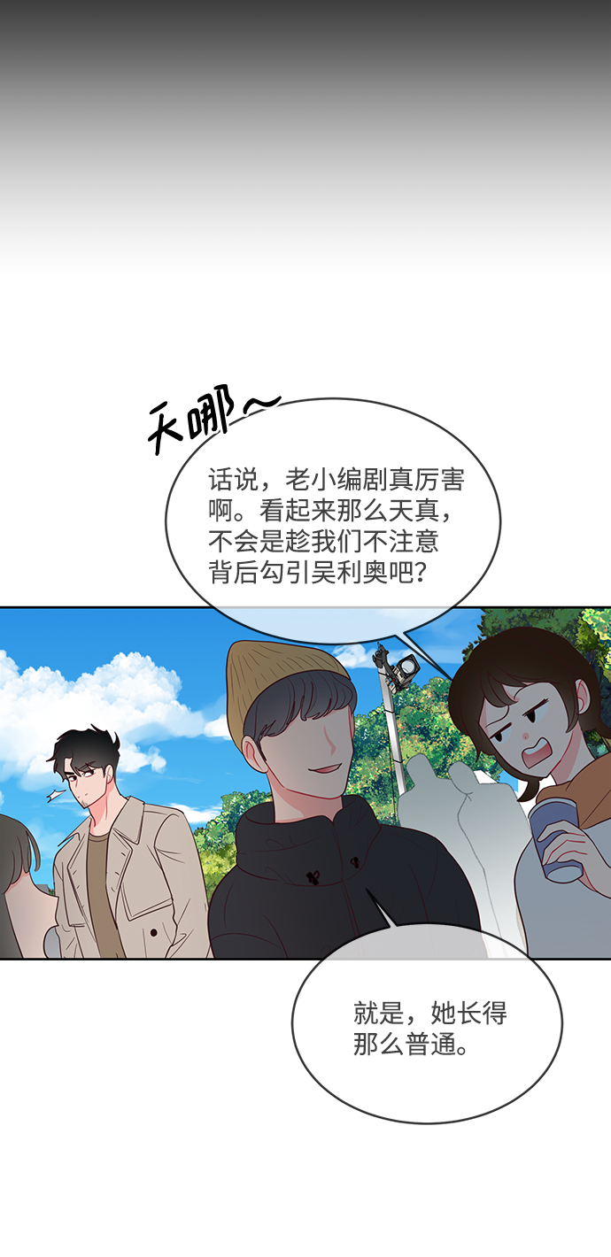 第53话30