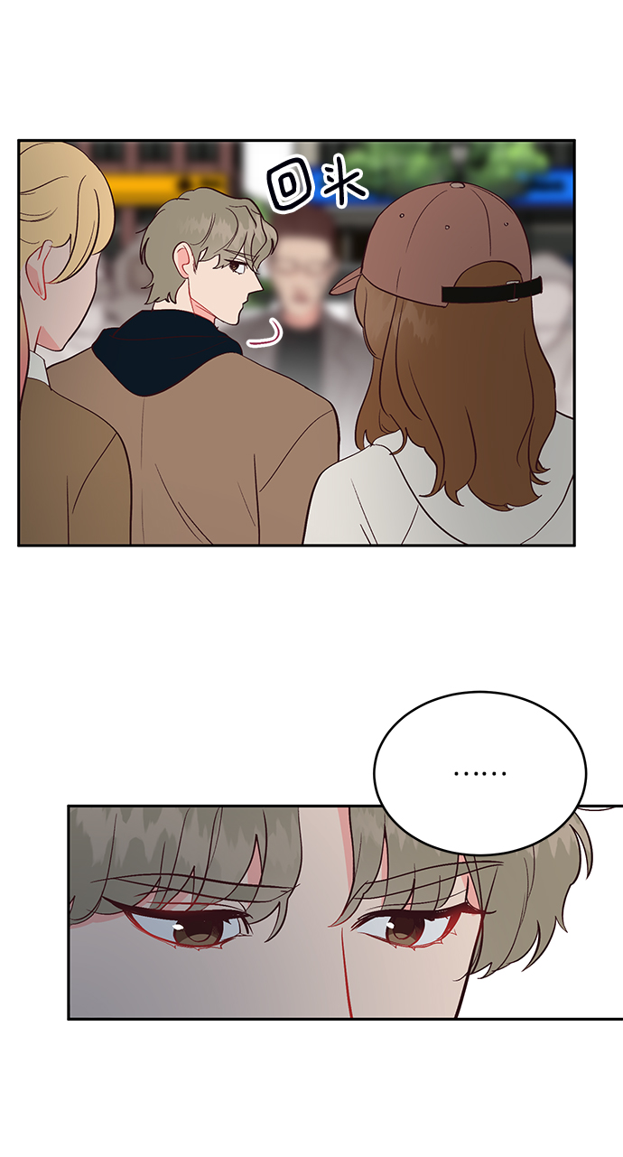 第58话23