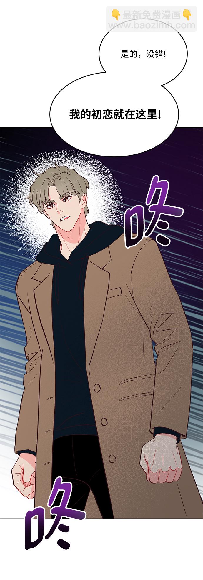 第58话24